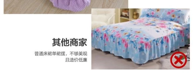 Khăn trải giường bằng vải cotton trải giường một mảnh Bông chống trượt giường trải giường 笠 1,8 m / 2,0m tấm trải giường xù