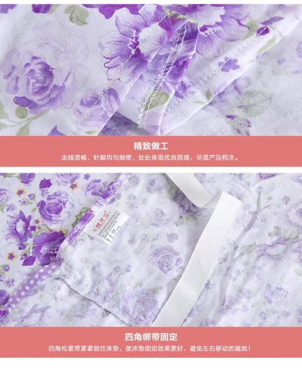 Khăn trải giường bằng vải cotton trải giường một mảnh Bông chống trượt giường trải giường 笠 1,8 m / 2,0m tấm trải giường xù ga giường viền ren