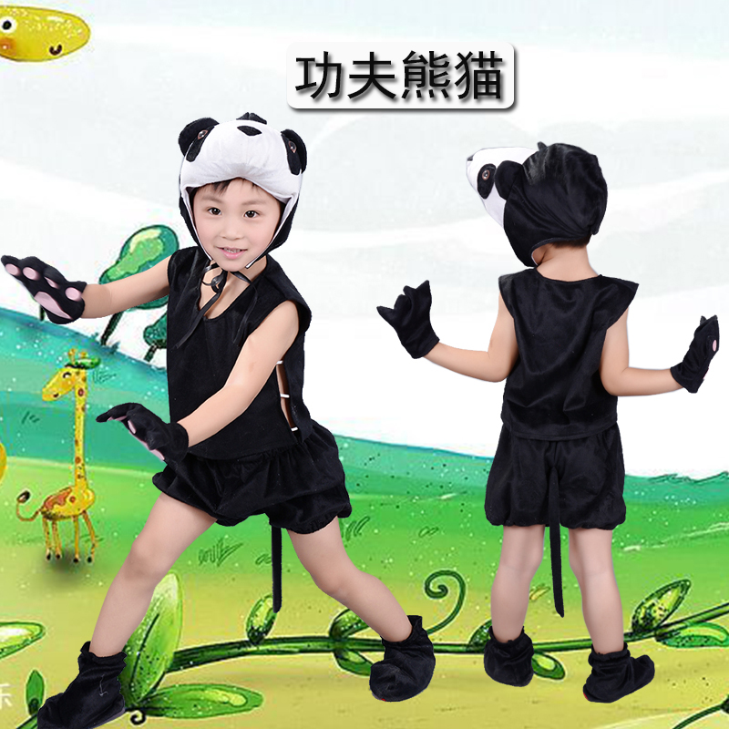 Phim hoạt hình biểu diễn động vật mới của trẻ em trang phục biểu diễn cún con bò con lợn hình con lợn kịch kịch - Trang phục váy bale múa cho bé