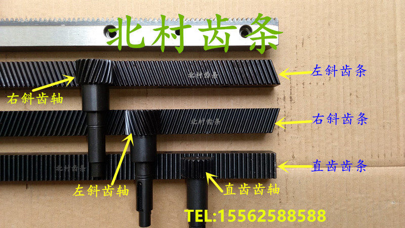 Engraving machine 1 25 die precision helical rack and pinion cutting machine Plasma drive rack and pinion accessories