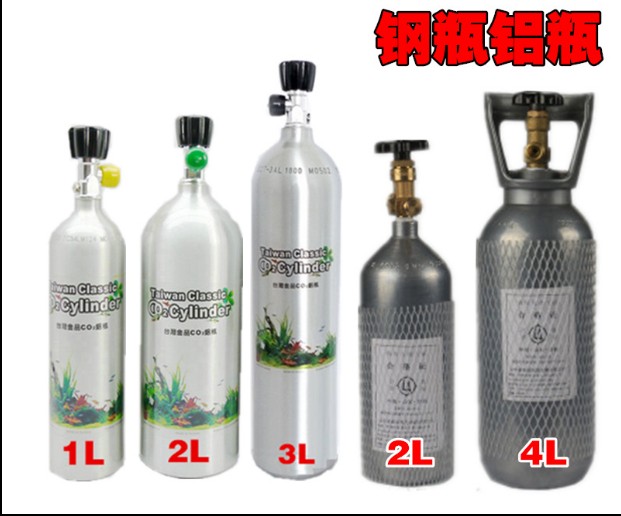 A Gothic joint hot sell carbon dioxide large steel bottle turn W21 8 raised water straw bottle G5 8 aluminium bottle inflatable over windpipe