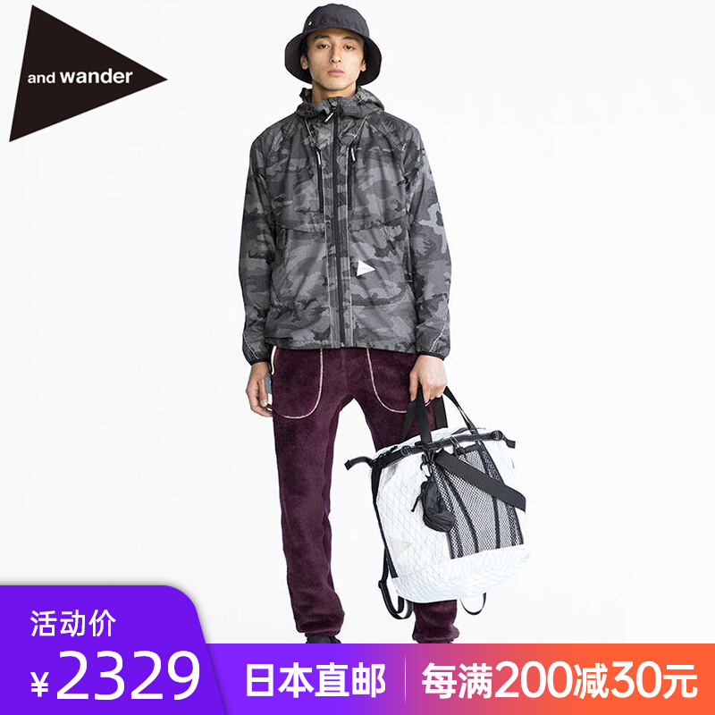 and wander high loft fleece pants men's and women's winter outdoor sports fleece warm pants