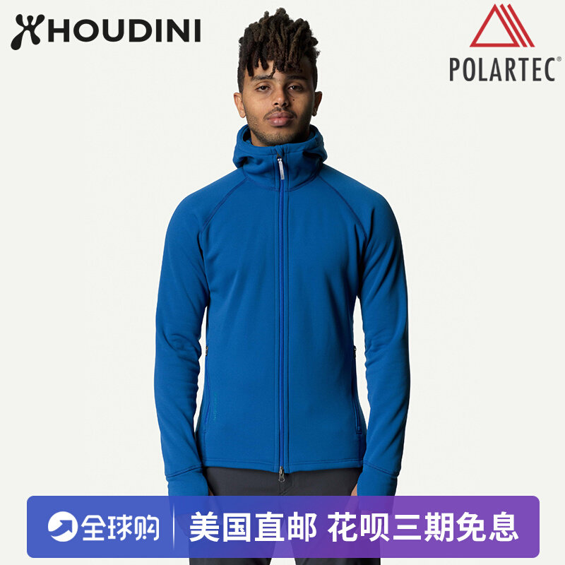 Houdini Power Houdi Men's Autumn and Winter Outdoor Sports Slim Classic Warm Hooded Fleece Jacket