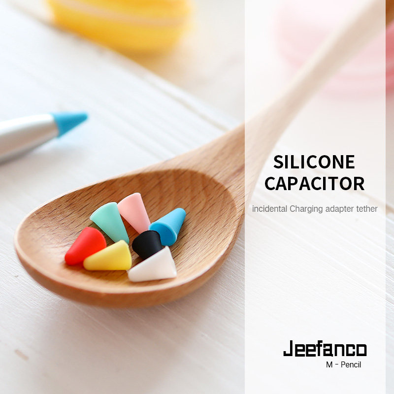Jiefanke nib sleeve is suitable for Huawei M-pencil capacitive pen paper film double damping silicone light resistance