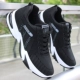 F15 Black