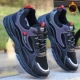 C118 Black Plus Velvet Model