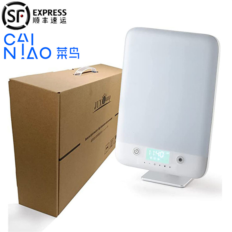 2022 Professional Sad Light Therapy Lamp Extra Large Natural Wake-Up Light Simulates Sunrise and Sunset to Relieve Seasonal Depression