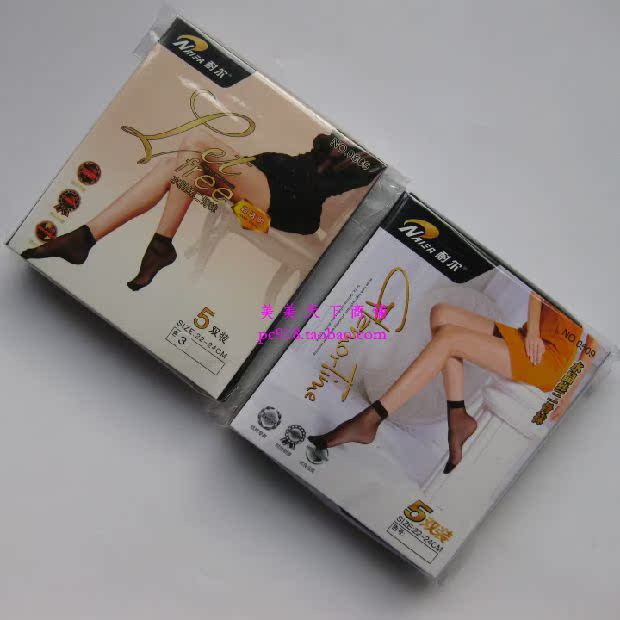 6 gói Vớ ngắn Nair Bà chống móc lụa hai vớ xương 0476 trong suốt phần mỏng đôi vớ 0508 quần tất nữ mùa đông