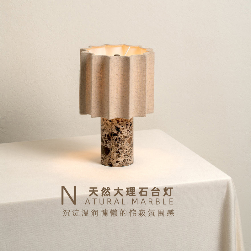 Rechargeable Table Lamp, Bedroom Light Luxury, High-End Decorative Creative Art, Living Room High-End Marble Travertine Lamp Rechargeable Table Lamp, Bedroom Light Luxury, High-End Decorative Creative Art, Living Room High-End Marble Travertine Lamp
