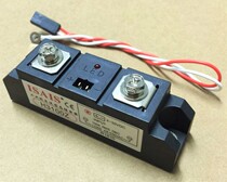 Industrial Grade Solid State Relay H3100Z 100a H3100ZF100A Special Offer