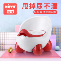 Baby childrens toilet toilet girl Baby boy child potty urinal Baby toilet Pull poop large