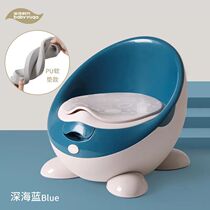 Baby child toilet Girl baby pony bucket Toddler child toilet artifact Urine bucket Boy potty urine basin