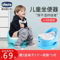 Chicco Childrens toilet toilet plus size boy female baby child toilet Household baby potty