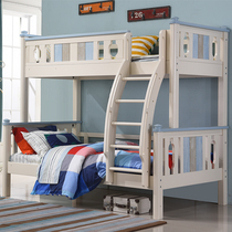  High and low bed Solid wood bunk bed Childrens bed two-story bed Boy cherry wood adult mother and child bed bunk bed high box bed