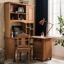  Wood wax oil American walnut computer desk Pure solid wood desk Childrens room desk Study desk Bookcase desk