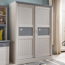  Nordic gray childrens wardrobe push-pull wardrobe wardrobe boy sliding door wardrobe pure solid wood