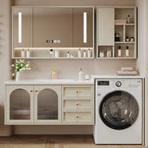 Cream style Corian washing machine integrated bathroom cabinet modern simple slate seamless ceramic basin washbasin bathroom