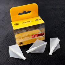 CUESOUL Q beast spring diamond type dart wing AK4 dart leaf rotating tail professional competition dart accessories