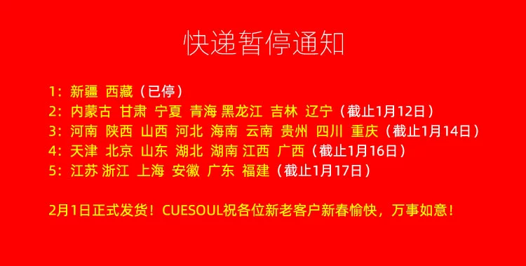 CUESOUL / Q Phi tiêu thú y Lá phi tiêu mềm và cứng Đuôi đuôi đuôi Phụ kiện hoạt động giải trí trong nhà - Darts / Table football / Giải trí trong nhà