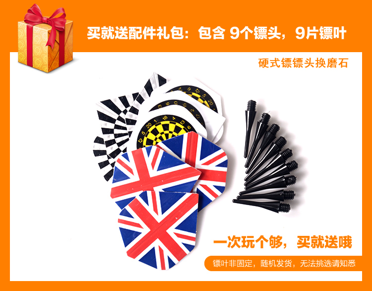Phi tiêu CUESOUL đặt phi tiêu điện tử phi tiêu mới phi tiêu chuyên nghiệp 18 gram phi tiêu mềm - Darts / Table football / Giải trí trong nhà bộ phóng phi tiêu cao cấp