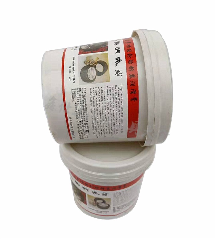 [USD 8.58] Tire lubricating ointment car tire disassembly grilled tire