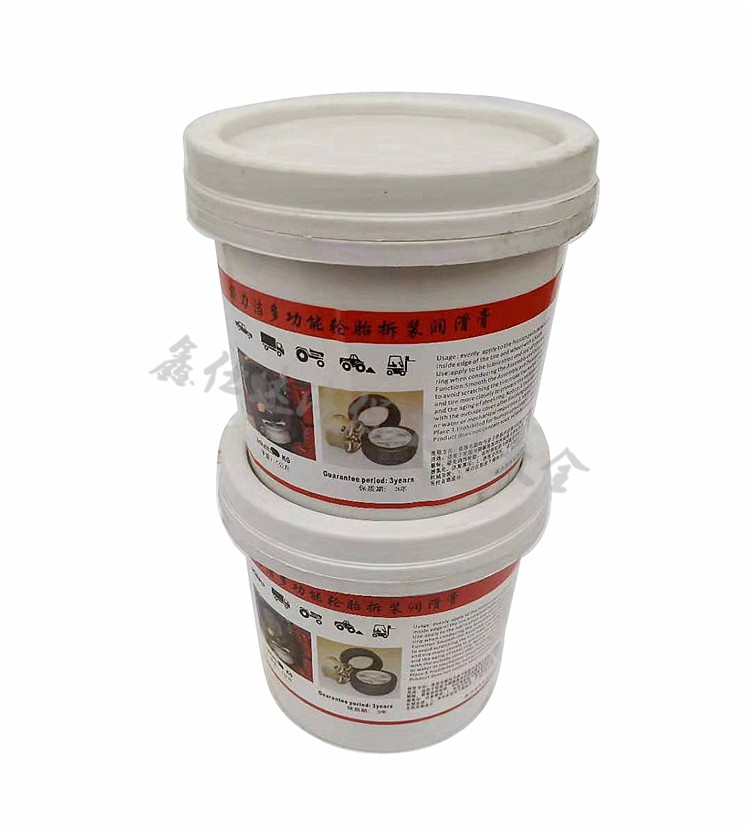 [USD 8.58] Tire lubricating ointment car tire disassembly grilled tire