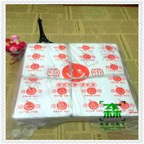 Yo Yo Rice Paper Burger Paper Packaging Paper Oil-proof Paper Chicken Roll Paper Food Packaging Bag 900