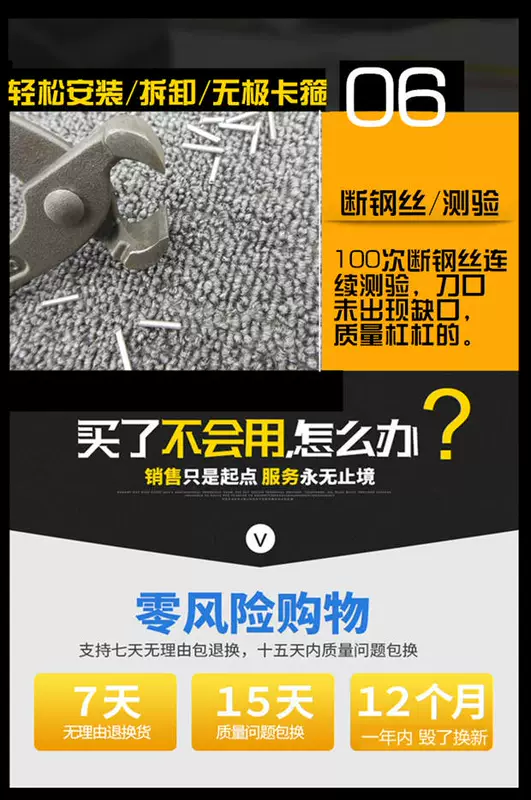 Kìm kẹp lồng bi ô tô Kìm kẹp lồng bi nửa trục caliper áo khoác bụi vòng kẹp tháo và lắp đặt kìm kẹp ống công cụ - Dụng cụ cầm tay