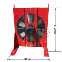 Dagong rate hydraulic air-cooled radiator cone crusher hydraulic station special engineering machinery cooling mining equipment