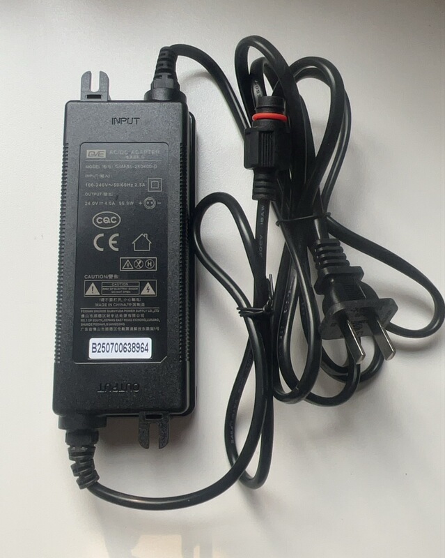 Guanyuda Power Adapter 24V-4A Universal Power Adapter, New Unit from Disassembled Devices, Cheap Price, Available in Several Units