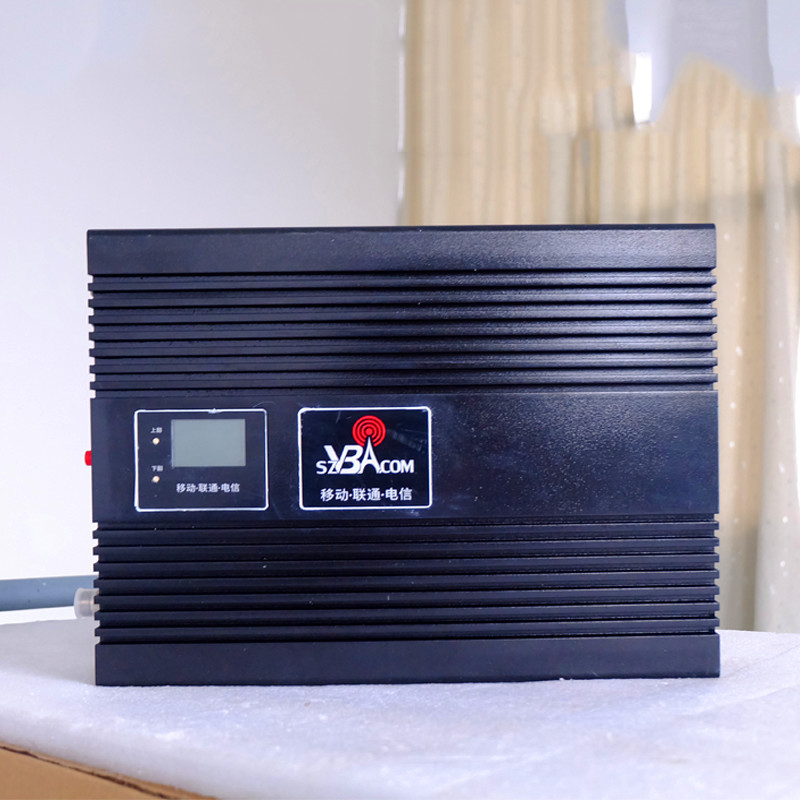 4G base station Mobile Unicom 5W mobile phone signal amplifier 2g3g4g enhanced mountain wireless repeater enhancement