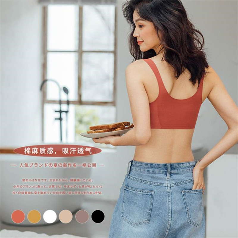 Legsilk Comfortable Seamless Modal Linen-Feel Thin Wire-Free Sports Bra Tank Top Style Nude Bra