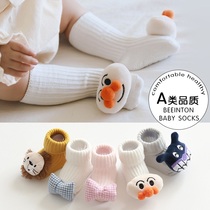 20 years of spring and autumn new cartoon accessories baby floor socks dispensing non-slip toddler baby socks children Mid socks