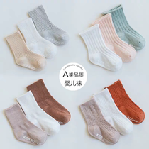 Spring and autumn cotton baby socks baby socks spring and autumn thin newborn men and women non-slip floor cotton socks