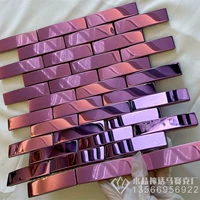 I-образный фиолетово-красный 300*300мм/шт.