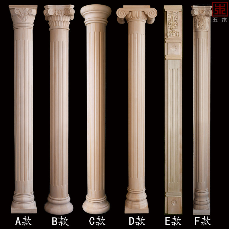 East Yangwood Carved Eurostyle Solid Wood Roman Column Decorative Pillars Whole Circle Semicircle Flat-Mouth Cover Roman Column Custom