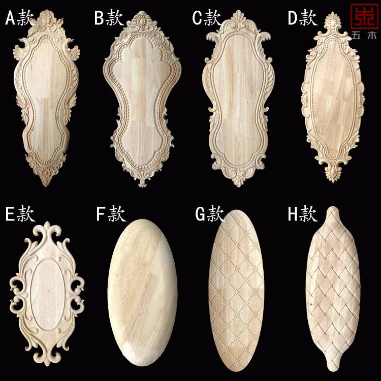 Solid wood door European-style wooden door applique furniture cabinet door applique with flower solid wood carved background wall decorative door core applique