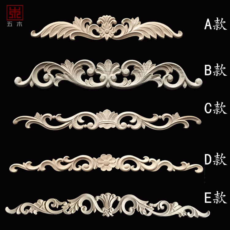 Dongyang wood carving European style wood carving flower piece solid wood applique corner flower wood carving applique furniture cabinet decoration long flower piece