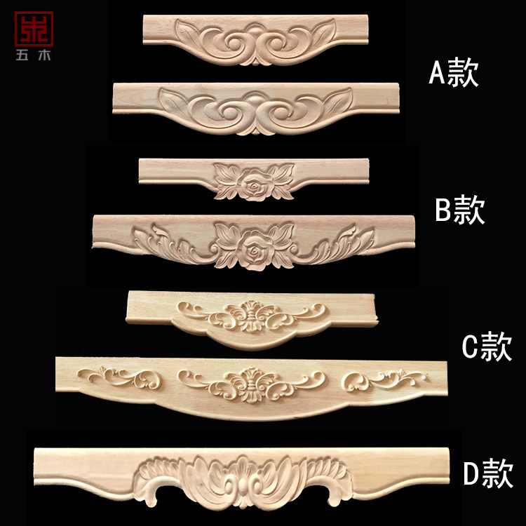 Dongyang wood carving furniture carved hoarding tooth board solid wood European style cabinet accessories TV cabinet skirt solid wood skirt board