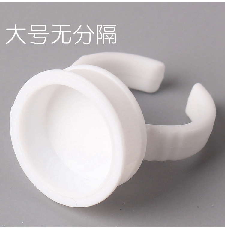Vòng nhựa Keo vòng Cup Chủ vòng Ghép lông mi Làm đẹp Trang điểm Lông mi giả Công cụ - Nhẫn nhẫn đẹp