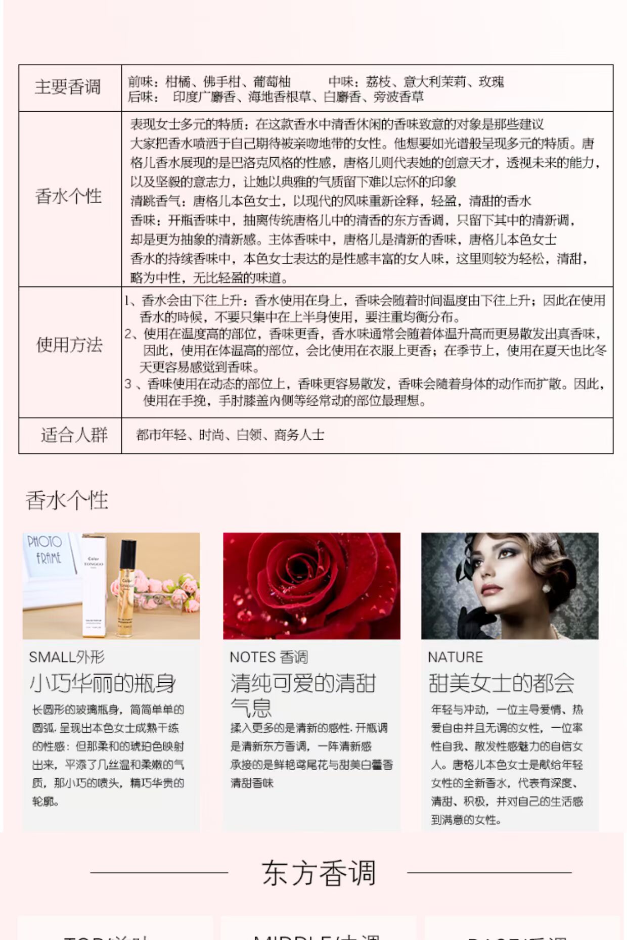 Pháp Tanger Erzhen Bà Lasting Eau de Toilette 12ml Fresh Counter chính hãng Coco Miss Co nước hoa valentino