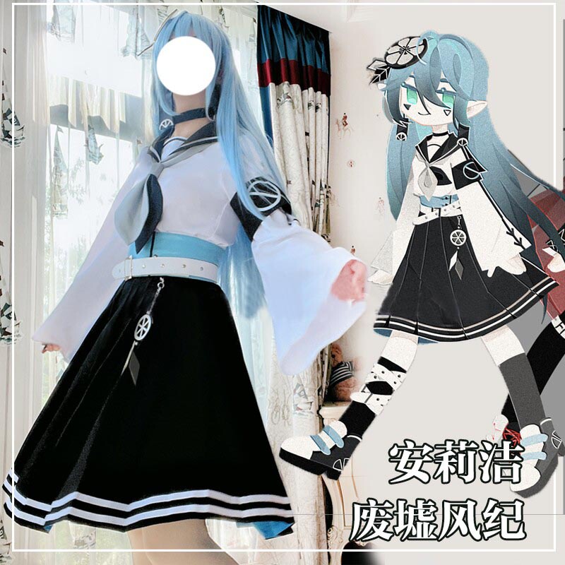 Concave and Convex Ruins Anjiki Cosplay Costume Women's Daily Style Uniform
