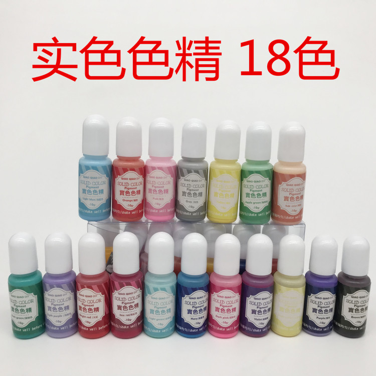 Crystal glue toner Epoxy Glue Handmade Diy Material Macaron Real color Lean Cream Color Candy