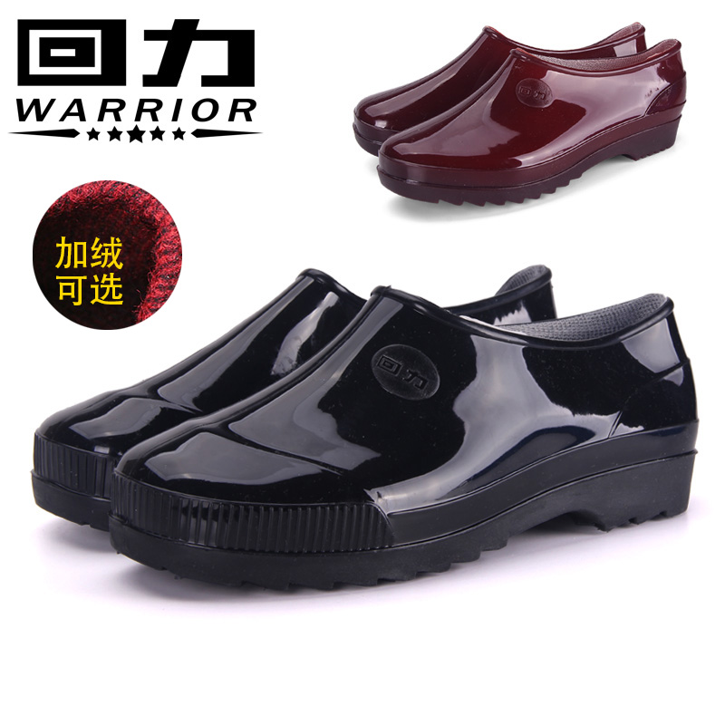 Waterproof shoes for seniors low-help women waterproof shoes warm plus-wood boots men's short-sized glue shoes and glue soles are anti-slippery