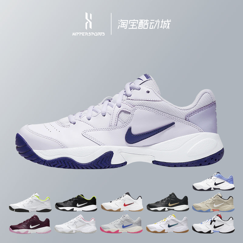 Nike Court Lite 2 复古休闲老爹鞋跑步鞋 女子网球鞋 AR8838-500 Изображение 1