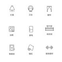 Xiamen installation of lamps bathroom cabinets furniture appliances toilet bathtub shower room bathroom