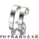 S925 sterling bạc phẳng dòng đôi nhẫn nhẫn tăng vàng euro đồng xu vòng lan truyền nguồn nhà máy bán buôn trực tiếp nhẫn vàng 24k