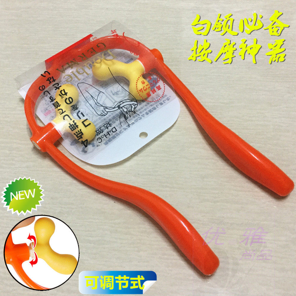 Office white-collar driver Cervical massage artifact Simple manual neck beating stick Neck clip Neck health equipment