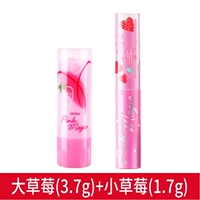 Большая+маленькая клубника