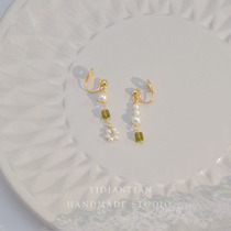 Original design freshwater pearl yellow crystal mosquito coil pan ear clip without pain and send non-slip mat for daily routine